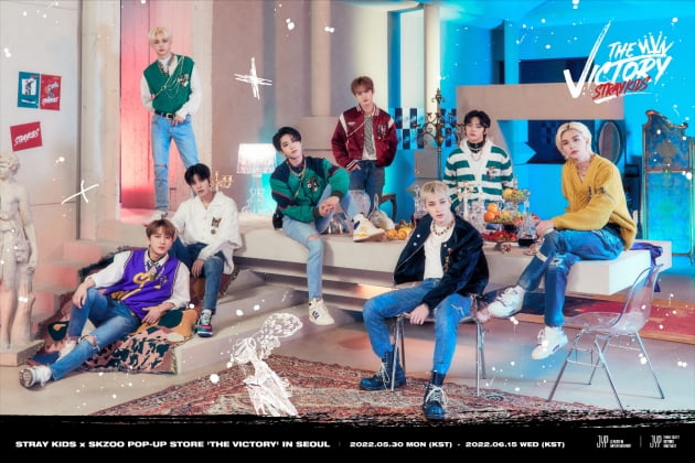 사진제공=JYP엔터테인먼트