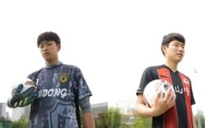 김정민, 두 아들 언제 이렇게 컸어? "♥루미코=슈퍼 DNA, 농구선수 출신" ('피는못속여')