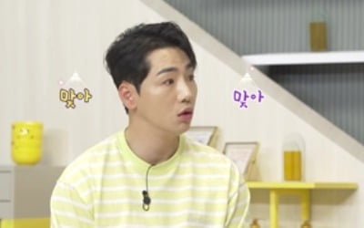 '한영♥' 박군 "신혼여행 아직 못 가, 실미도 괜찮을 것 같다" ('밝히는가')