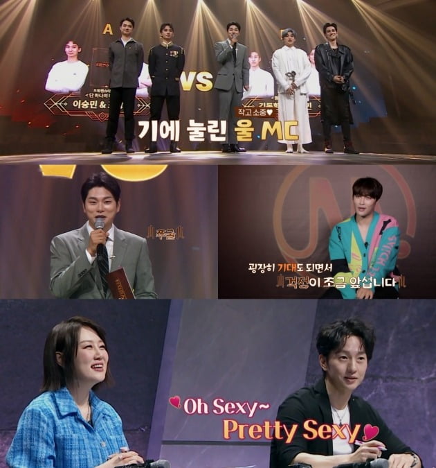 사진제공=채널A ‘뮤지컬스타’