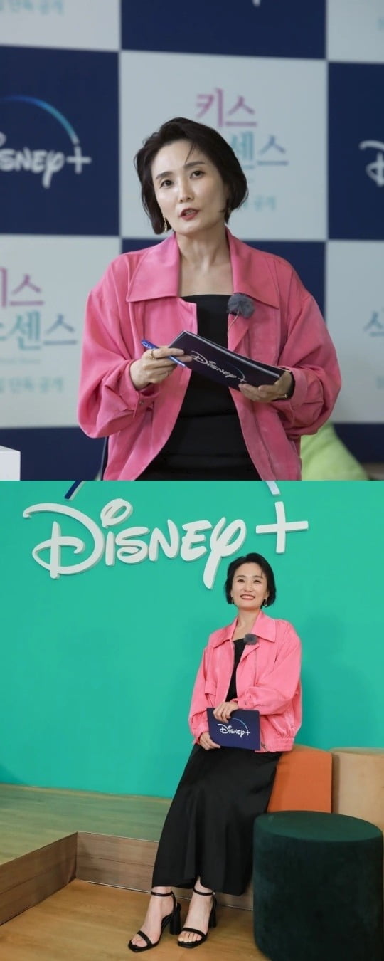 사진=박경림 인스타그램