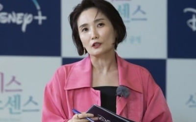 박경림, 푹 꺼진 볼살 안쓰러울 지경…살 너무 뺀 거 아냐? [TEN★]