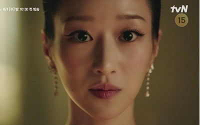 서예지 "주인은 내가 될 거야, 날 원하면 기어 들어와" ('이브')
