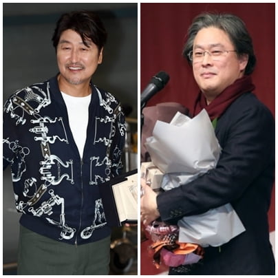 송강호, 박찬욱 감독/ 사진=텐아시아 DB