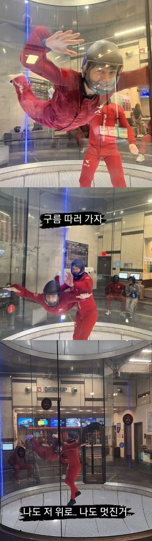 방탄소년단 뷔 / 사진=뷔 인스타그램