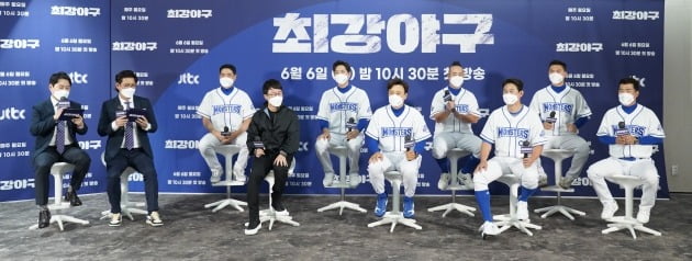 '최강야구' 단체./사진제공=JTBC