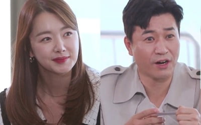 '이규혁♥' 손담비, '1박 1870만원' 스위트룸인데…"나 울거야" ('스캉스')