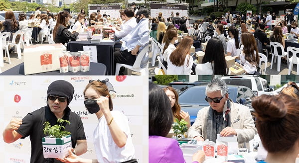 배우 이동준·김보성 1924청송능금, 2022사랑의 쌀 나눔행사 동참