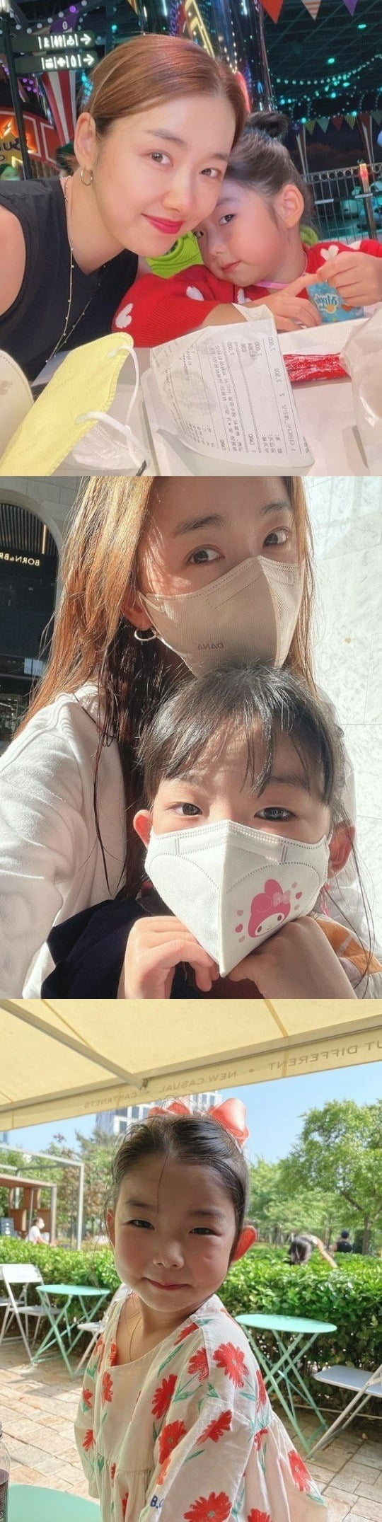 소이현 소은 양 / 사진=소이현 인스타그램