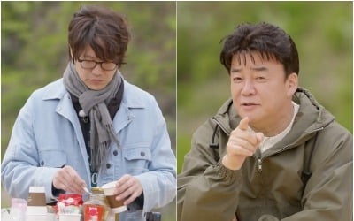 백종원, 냉커피를 믹서기로 갈아 마시네…"자판기 커피도 그냥 먹지 않아" ('백종원 클라쓰')