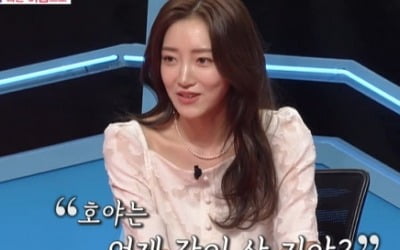 [종합] 서하얀 "♥임창정 전처와 마주친 적 있어…셋째는 친모와 생활"('동상이몽2')
