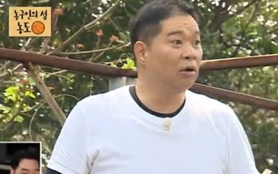 [종합] "어린 것들이 개기냐"…현주엽, 허재에 하극상? 팻말 내던졌다 ('안다행')