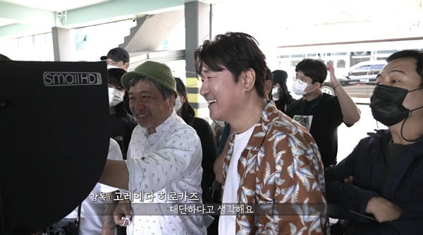 '칸 男주연상' 송강호→강동원·이지은, 新 연기 변신+완벽 앙상블('브로커')