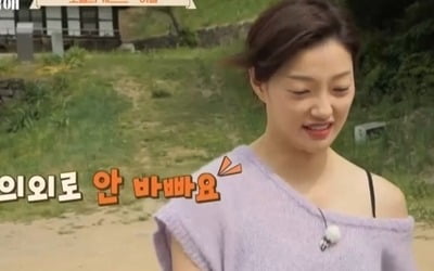 [종합] '41세' 이엘 "혼자 산지 10년 넘어"…엘리자베스 여왕 주안상 '눈길' ('이번주도잘부탁해')