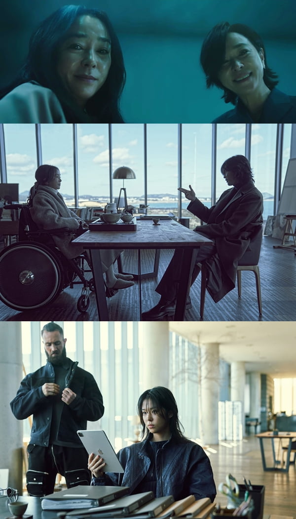 영화 '마녀 2' 떡밥 스틸 /사진제공=NEW