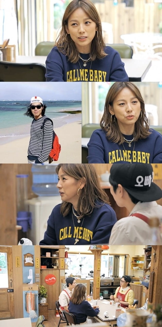 사진제공 = MBC에브리원 ‘떡볶이집 그 오빠’