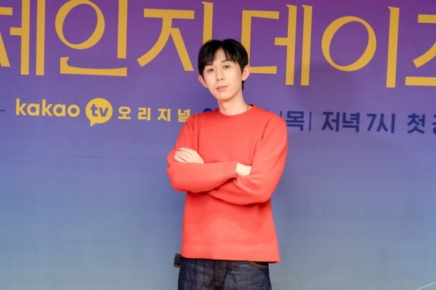 코드 쿤스트./사진제공=카카오TV