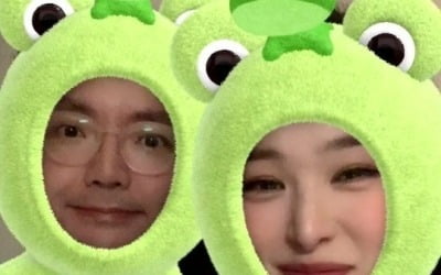 김태현, ♥미자 위해 '개구리 탈'까지 썼네…'찐 사랑꾼' 면모 [TEN★]