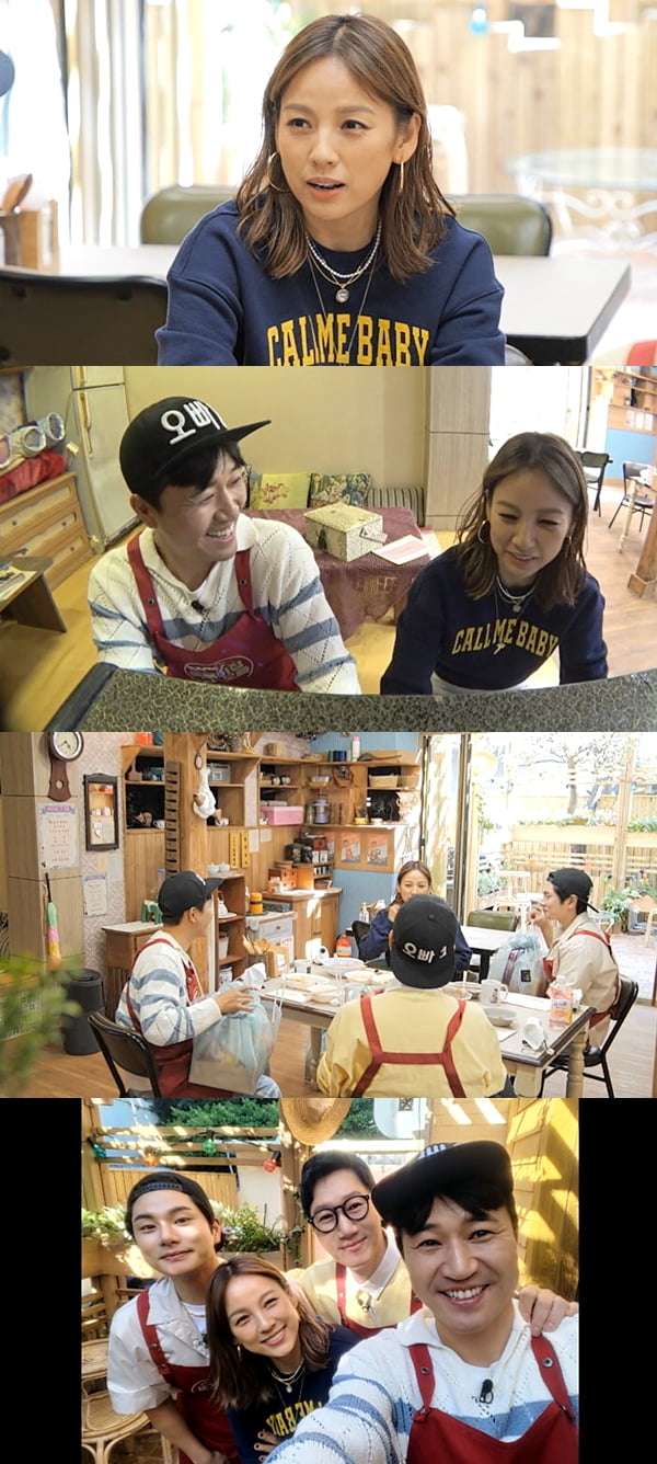 '떡볶이집 그 오빠' 이효리/ 사진 제공=MBC 에브리원