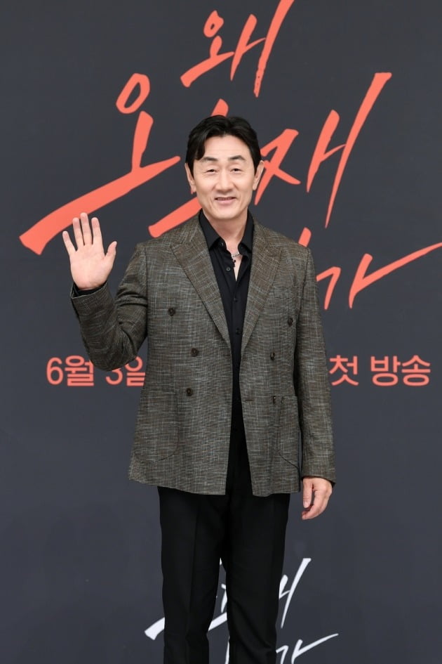 31일 SBS 새 금토드라마 '왜 오수재인가' 제작발표회가 온라인 생중계됐다. 배우 허준호. / 사진제공=SBS