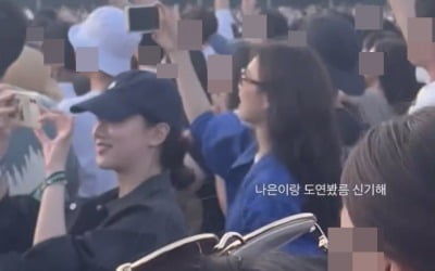 이나은, 에이프릴 해체 후에도 밝은 근황…'절친' 김도연과 페스티벌 나들이