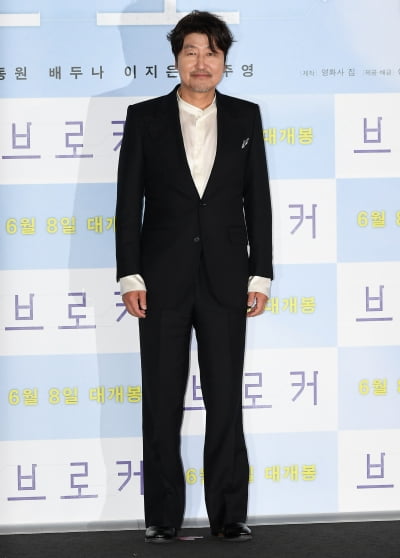 [TEN 포토] 송강호 '칸 남자의 미소'
