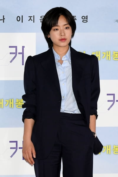 [TEN 포토] 이주영 '브로커 잡는 경찰'