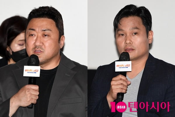 마동석, 이상용 감독 /사진=텐아시아 DB
