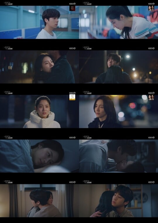 (사진=블리츠웨이스튜디오)