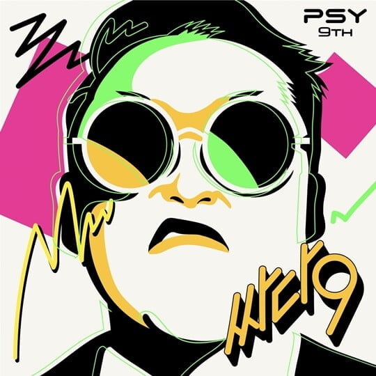 (사진=피네이션)