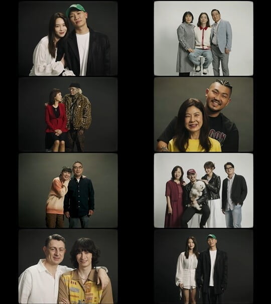 (사진=아메바컬쳐)