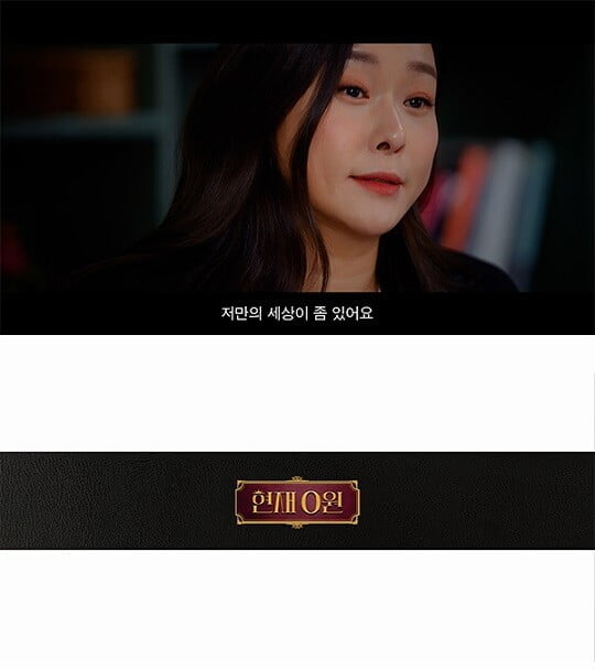 (사진=찍자 스튜디오 제공)