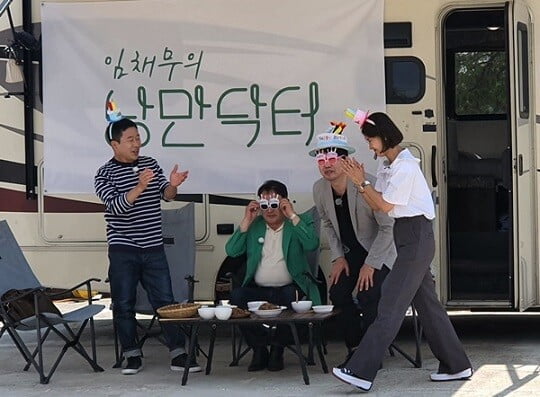(사진=스타휴엔터테인먼트 제공)