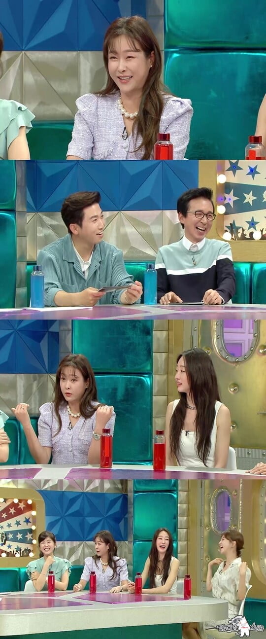 (사진=MBC)