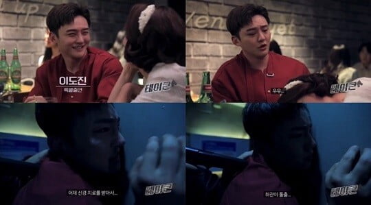 'SNL 코리아 시즌2' (사진=방송 화면 캡처)