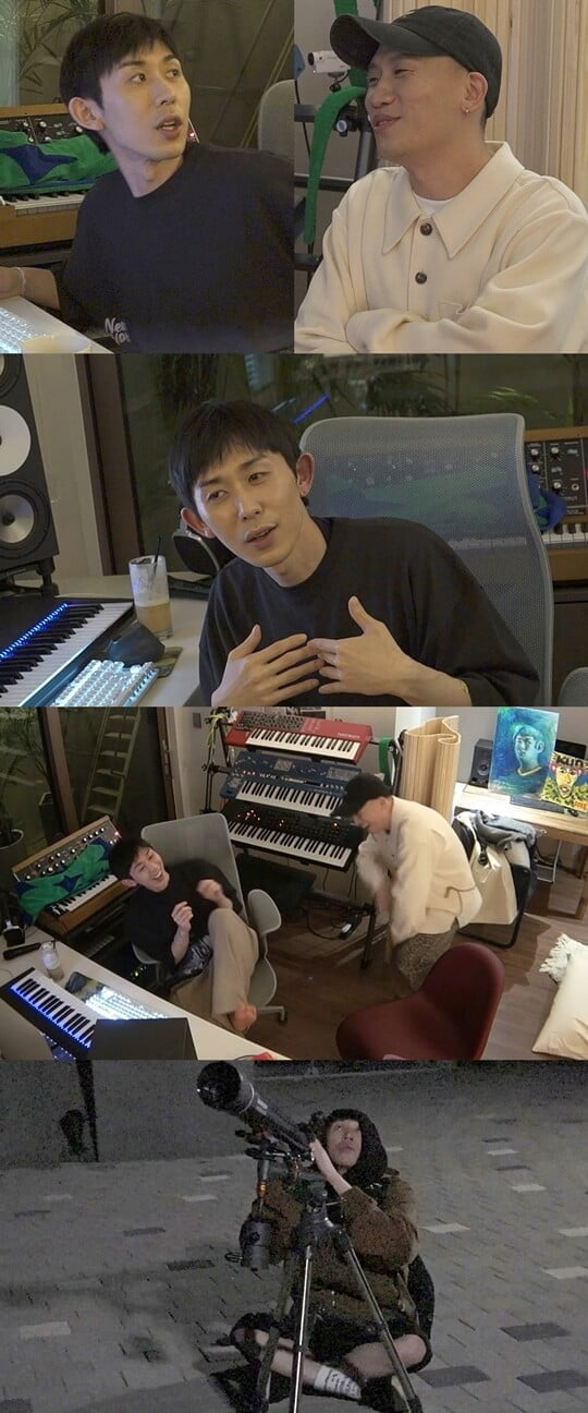 (사진=MBC)