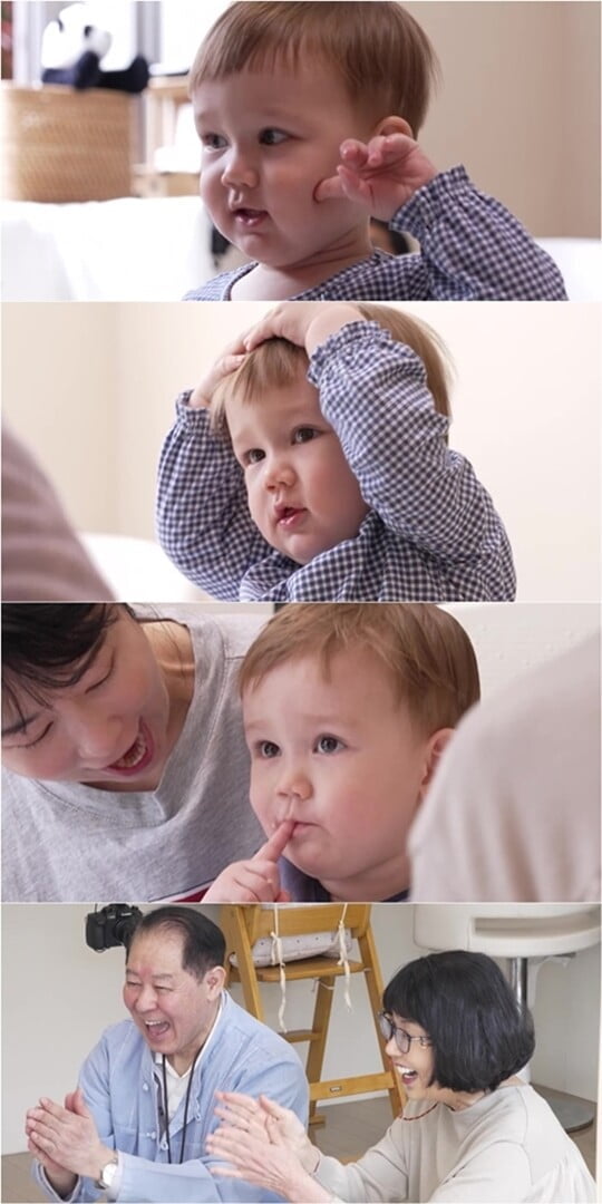 (사진=KBS 2TV)