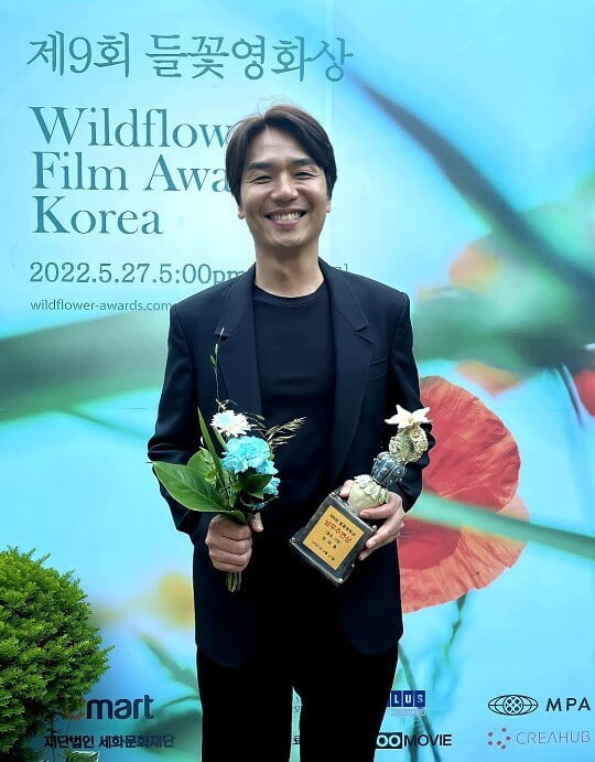 김태훈 (사진=엘줄라이엔터테인먼트 제공 )