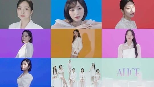 (사진=아이오케이 컴퍼니)
