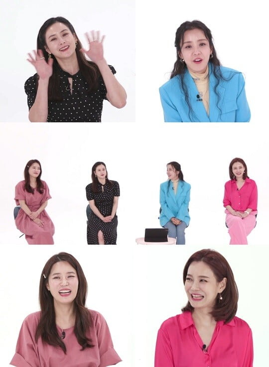 '랜선뷰티' (사진=K-STAR제공)