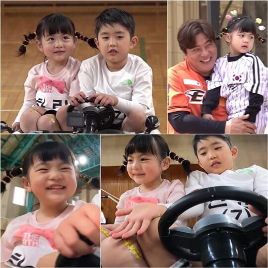 (사진=KBS 2TV)