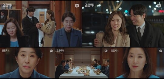 이진욱♥이연희, 예비부부 첫발…첫 퀘스트 상견례 무사 완료 ('결혼백서')