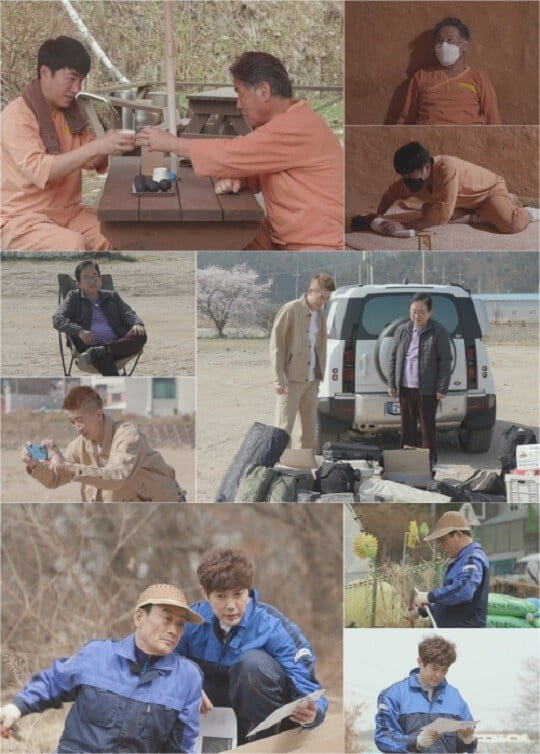 '딸도둑들' (사진=JTBC 제공)