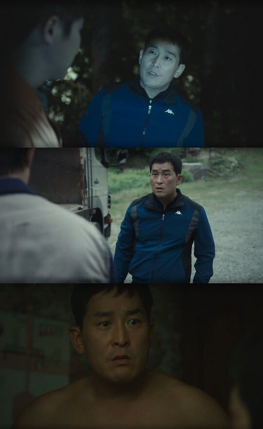 '괴이' (사진=방송 화면 캡처)