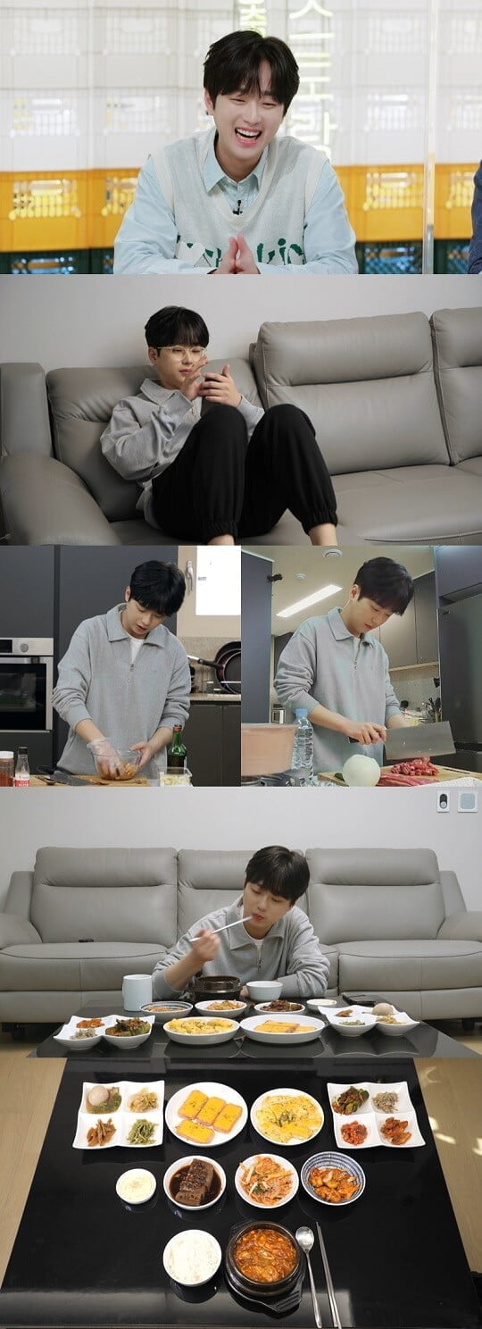 '편스토랑' (사진=KBS 제공)