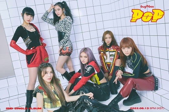 버가부 (사진=제이지스타, A TEAM(에이팀) 제공)