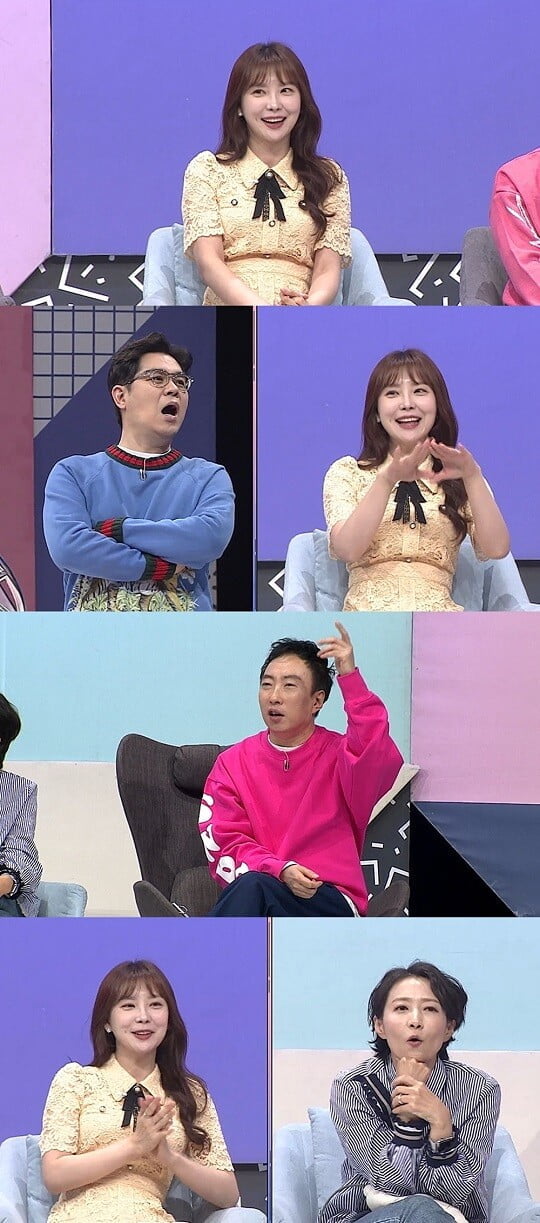 '대한외국인' (사진=MBC에브리원 제공)