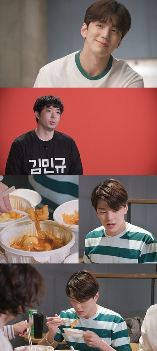 (사진=MBC)