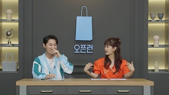 (사진=SBS플러스)