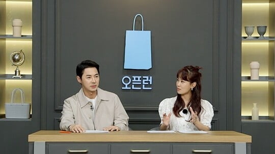 (사진=SBS플러스)